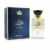 Spectra 193 Al Malik Eau De Parfum For Men - 80ml