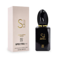 Spectra Mini 214 Eau De Parfum For Women - 25ml Sì Intense Giorgio Armani