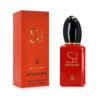 Spectra Mini 250 Eau De Parfum For Women - 25ml Armani Si Passione