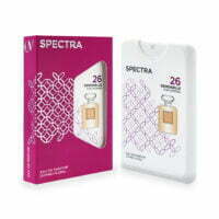 Spectra Pocket 026 Demoiselle Eau De Parfum For Women - 18ml Inspired by Chanel Coco Mademoiselle