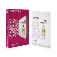 Spectra Pocket 038 O’Demoisillon Eau De Parfum For Women - 18ml Inspired by Eaudemoiselle de Givenchy Givenchy for women