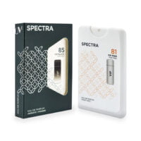 Spectra Pocket 085 VIP Black Eau De Perfume For Men - 18ml Inspired by Carolina Herrera 212 VIP Black