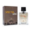 Spectra Mini 221 Eau De Parfum For Men - 25ml Hermes Terre D`Hermes 1