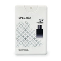 Spectra Pocket 057 Souvenir Eau De Perfume For Men - 18ml Inspired by Dior Sauvage