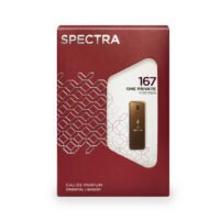 Spectra Pocket 167 One Private Eau De Parfum For Men - 18ml Inspired by Paco Rabanne 1 Million Prive