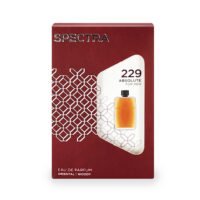 Spectra Pocket 229 Absolute Eau De Parfum For Men - 18ml Inspired by Gucci Guilty Absolute Gucci for men
