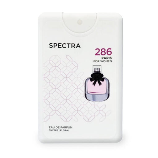 Spectra Pocket 286 Paris Eau De Parfum For Women - 18ml Inspired by Mon Paris Yves Saint Laurent for women