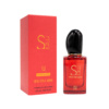 Spectra Mini 248 Eau De Parfum for Women - 25ml 1 inspired by Si Passione Eclat De Parfum Giorgio Armani for women