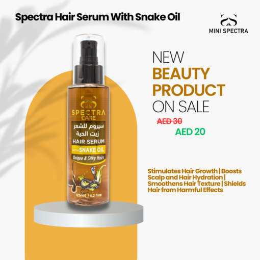 ⁦Spectra Care Hair Serum With Snake Oil | Stimulates Hair Growth | Boosts Scalp and Hair Hydration | Smoothens Hair Texture | Shields Hair from Harmful Effects | - 125ml⁩ - الصورة ⁦3⁩