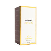 Spectra 381 Desert Nomade EDP Unisex Perfume - 18ml Inspired By Ombre Nomade Louis Vuitton