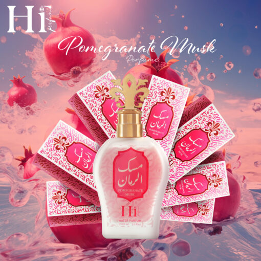 ⁦HI PERFUME POMEGRANATE MUSK for Unisex 100ml⁩ - الصورة ⁦4⁩