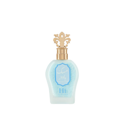 Hi Perfume Powder Musk WP Unisex Perfume 100ml - Image 2