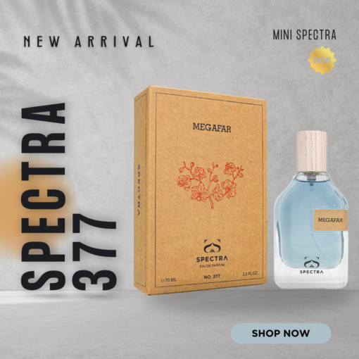 ⁦Spectra 377 Megafar EDP Unisex Perfume - 70ml⁩ - الصورة ⁦4⁩