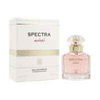 Spectra Mini 398 EDP Perfume For Women - 25ml